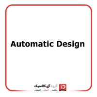 Automatic Design
